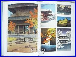 Japanese Woodblock Prints book Kawase Hasui landscape woodcut (1979)
