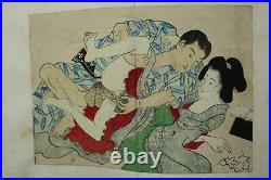 Japanese Woodblock Shunga Print Book