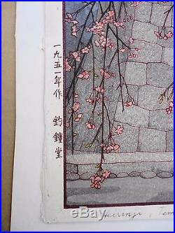 Japanese Woodblock Toshi Yoshida Heirinji Temple Bell Artist Pencil Signed