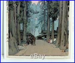 Japanese Woodblock by Hiroshi Yoshida Criptomeria Avenue