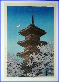 Japanese Woodblock by Kawase Hasui Spring Evening Toshogu Shrine 1st Edition