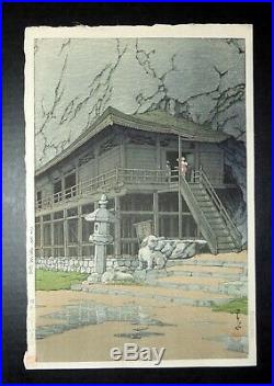 Japanese Woodblock by Kawase Hasui Tatsuya Kutsu in Hira Izumi c. 1936