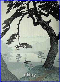Japanese Woodblock by Shiro Kasamatsu Kinokunisaka in the Rainy Season