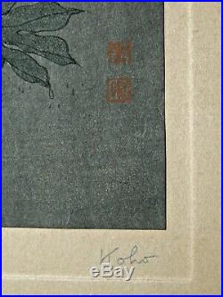 Japanese Woodblock by Shoda Koho Black Cat by Night circa 1920's