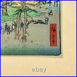 Japanese Woodblock by Utagawa Hiroshige Hiratsuka 53 Stations Tokaido Fujisawa