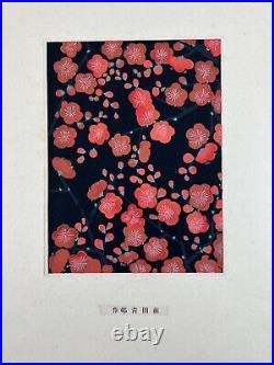 Japanese Woodblock flower print Chikusa no Kaori 18 print Sugiura Hisui 1932
