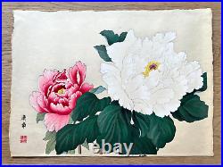 Japanese Woodblock flower print Peony Tanigami Konan Vintage Original Flower