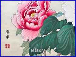 Japanese Woodblock flower print Peony Tanigami Konan Vintage Original Flower