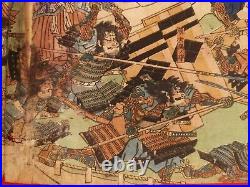 Japanese Woodblock print Antique Original Ukiyo-e Takeda Shingen Samurai Battle