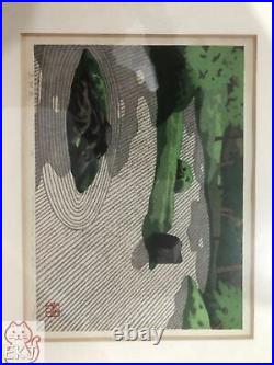 Japanese Woodblock print Ido Masao 2204053