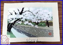 Japanese Woodblock print Ido Masao 22101616