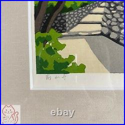 Japanese Woodblock print Ido Masao Takayama -ji 2205082