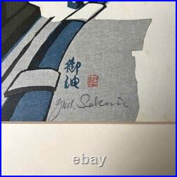 Japanese Woodblock print Junichiro Sekino Goyu Autographed and stamped