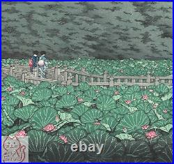 Japanese Woodblock print Kawase Hasui Shiba Ben-Tenike 1929 22071319