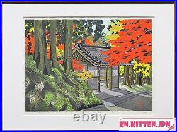 Japanese Woodblock print Masao Ido Afterglow 2206218