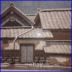Japanese Woodblock print Masao Ido Old house in snow Limited Edition Autograph