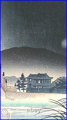 Japanese Woodblock print Tomiyoshi Tokuri Ujikawa 22072810