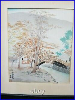 Japanese Woodblock print by Tomichikiro Tokuriki Original 1945