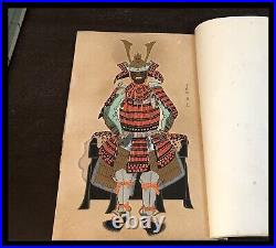 Japanese a set of woodblock prints book fork toy Samurai doll