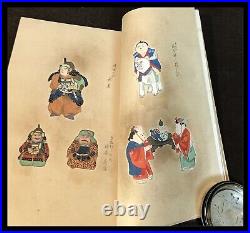 Japanese a set of woodblock prints book fork toy Samurai doll