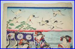 Japanese color woodblock print 19. Century. Genuine Chikanobu Toyohara 0310E24