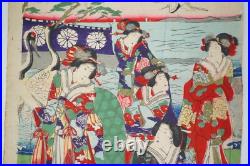 Japanese color woodblock print 19. Century. Genuine Chikanobu Toyohara 0310E24