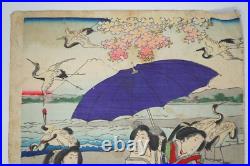 Japanese color woodblock print 19. Century. Genuine Chikanobu Toyohara 0310E24