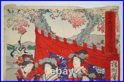 Japanese color woodblock print 19. Century. Genuine Chikanobu Toyohara 0310E24