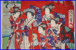 Japanese color woodblock print 19. Century. Genuine Chikanobu Toyohara 0310E24