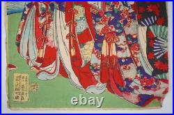 Japanese color woodblock print 19. Century. Genuine Chikanobu Toyohara 0310E24