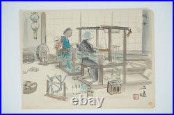 Japanese color woodblock print Ukyo-e Hanga Traditional silk weaving 0622C8