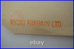 Japanese color woodblock print Ukyo-e Hanga Traditional silk weaving 0622C8