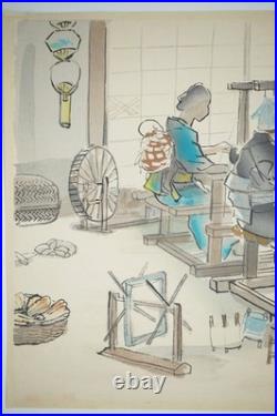 Japanese color woodblock print Ukyo-e Hanga Traditional silk weaving 0622C8