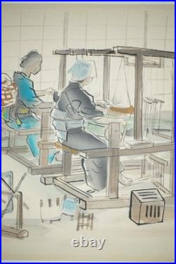 Japanese color woodblock print Ukyo-e Hanga Traditional silk weaving 0622C8