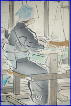 Japanese color woodblock print Ukyo-e Hanga Traditional silk weaving 0622C8