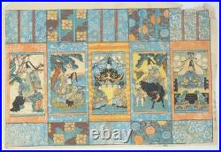 Japanese color woodblock print, original, with various scenes from Japan 0428D27