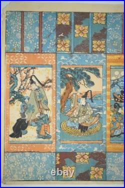 Japanese color woodblock print, original, with various scenes from Japan 0428D27