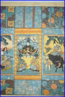 Japanese color woodblock print, original, with various scenes from Japan 0428D27