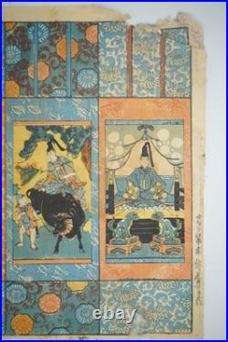 Japanese color woodblock print, original, with various scenes from Japan 0428D27