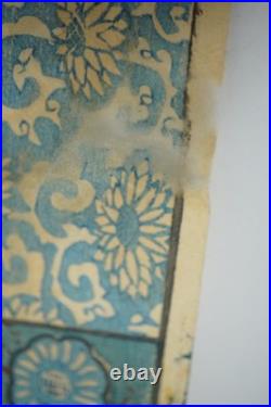 Japanese color woodblock print, original, with various scenes from Japan 0428D27