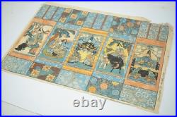 Japanese color woodblock print, original, with various scenes from Japan 0428D27