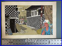 Japanese double oban woodblock print Fumio Kitaoka fishing Village 1971