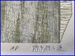 Japanese double oban woodblock print Kunio Nomura Road Through Open Fields AP