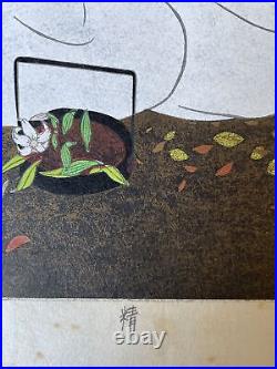 Japanese double oban woodblock print Ryusei Okamoto Fox Series Sei