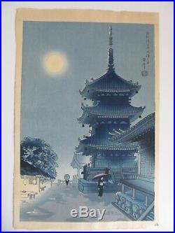Japanese oban woodblock print Benji Asada Moon at Kiyomizu Temple 1950s