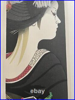 Japanese oban woodblock print Junichiro Sekino Portrait Of Maiko