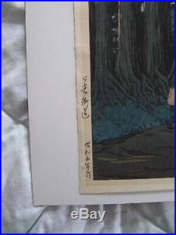 Japanese oban woodblock print Kawase Hasui Road to Nikko early 1950s