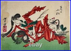 Japanese original Woodblock Print Yoshitoshi Tsukioka Ukiyo-e