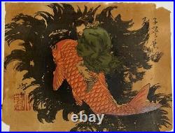 Japanese original Woodblock Print Yoshitoshi Tsukioka Ukiyo-e edo middle