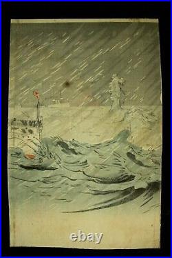 Japanese print woodblock print japan russo sino-war